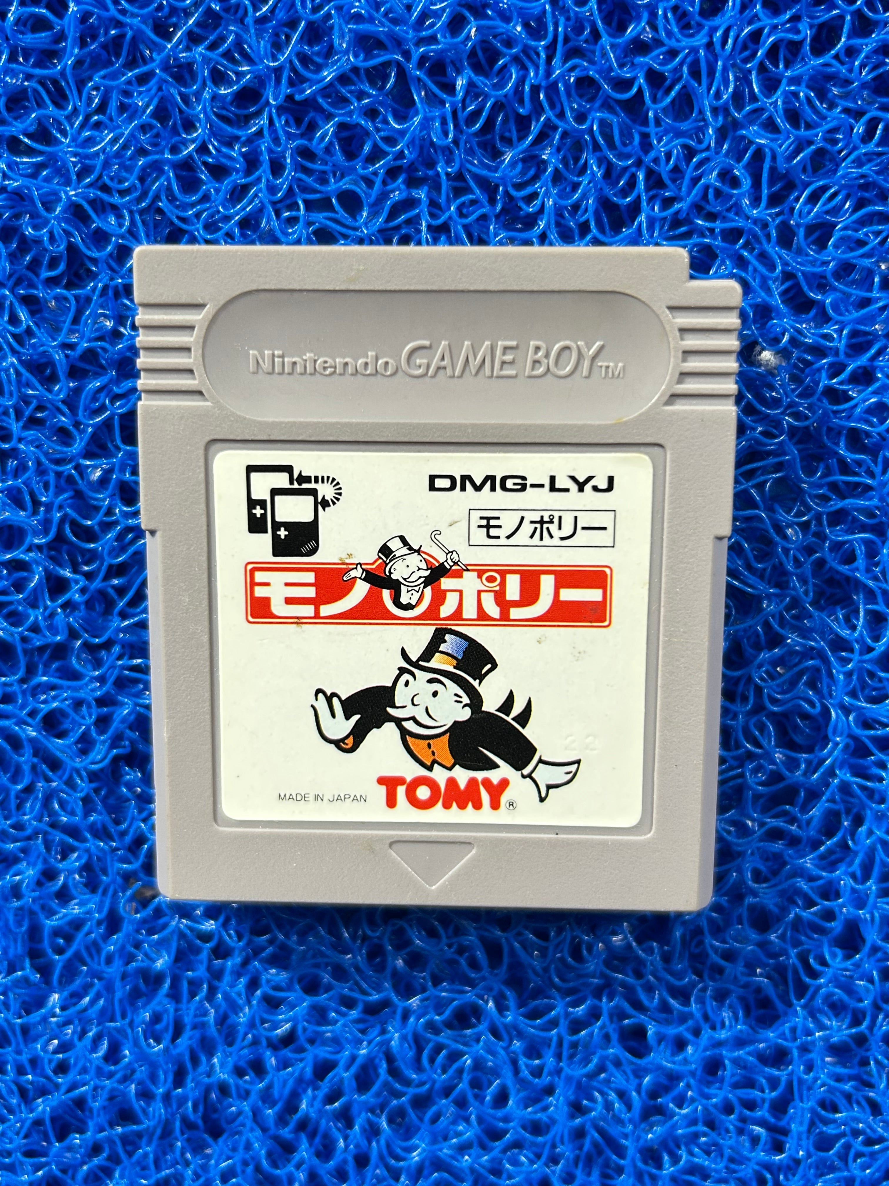 GAMEBOY Monopoly (J)