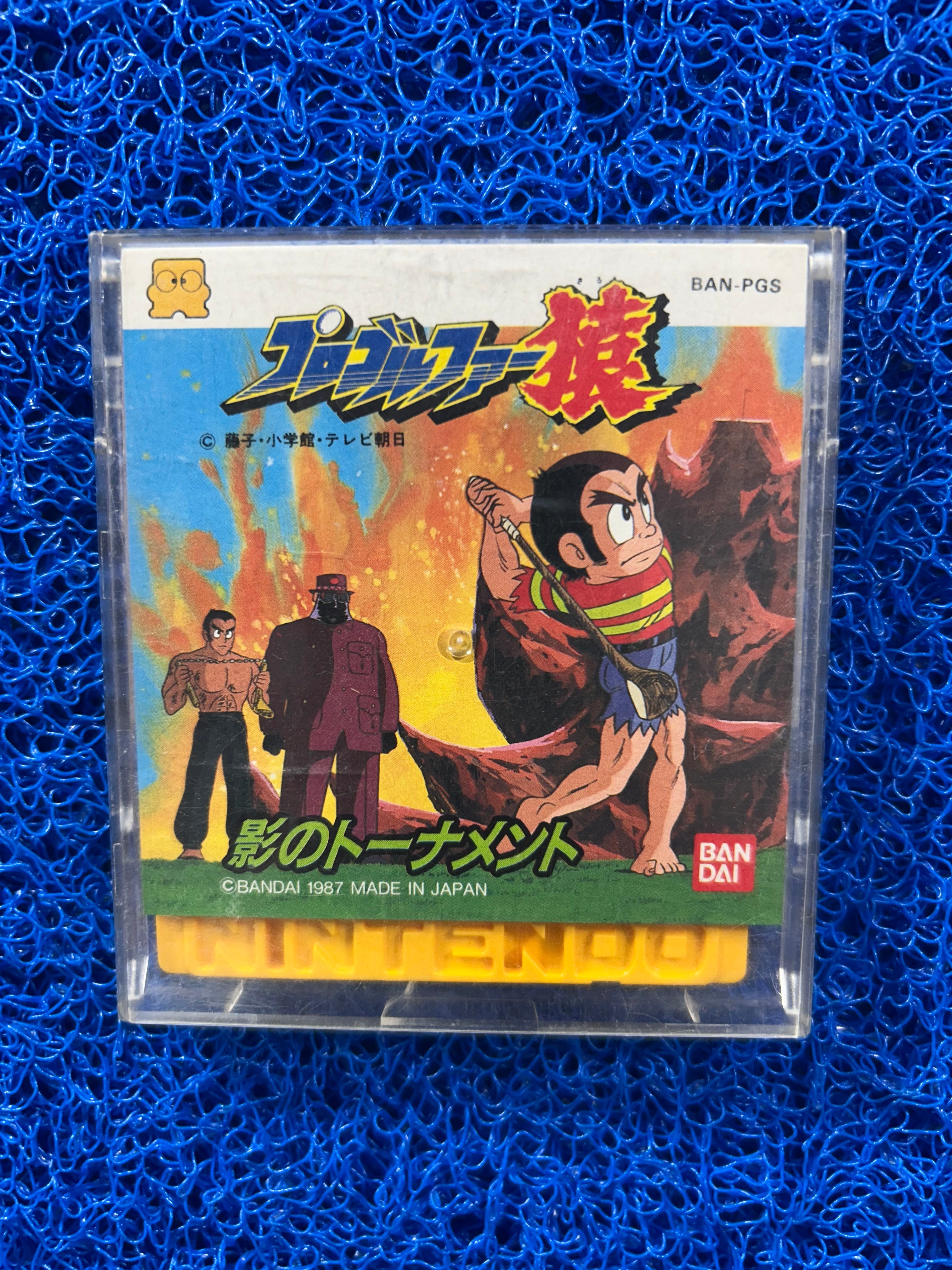 DISK SYSTEM Pro golfer (J)