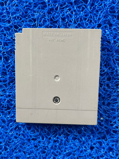 GAMEBOY Dragon shanghai (J)