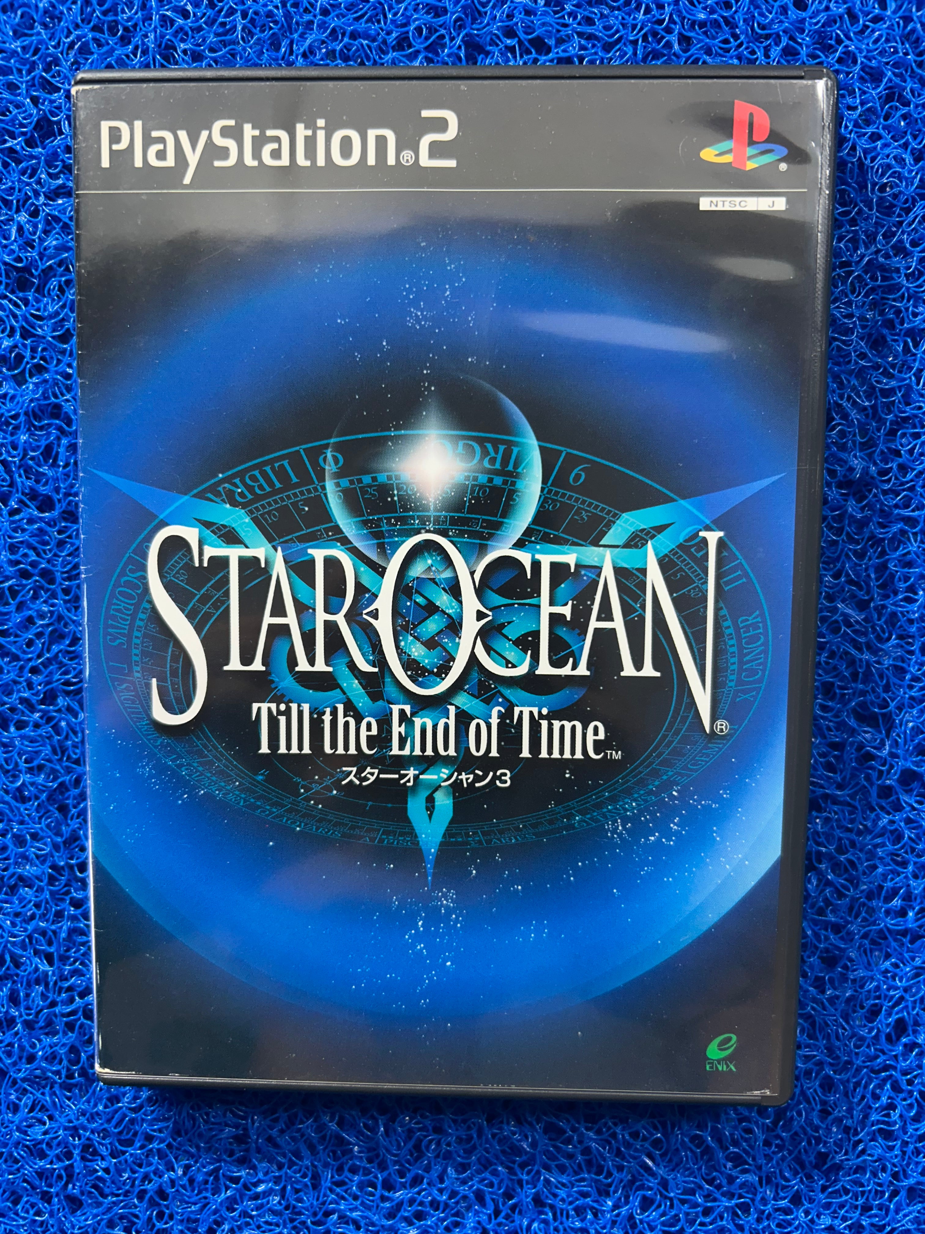PS2 Star ocean (J)