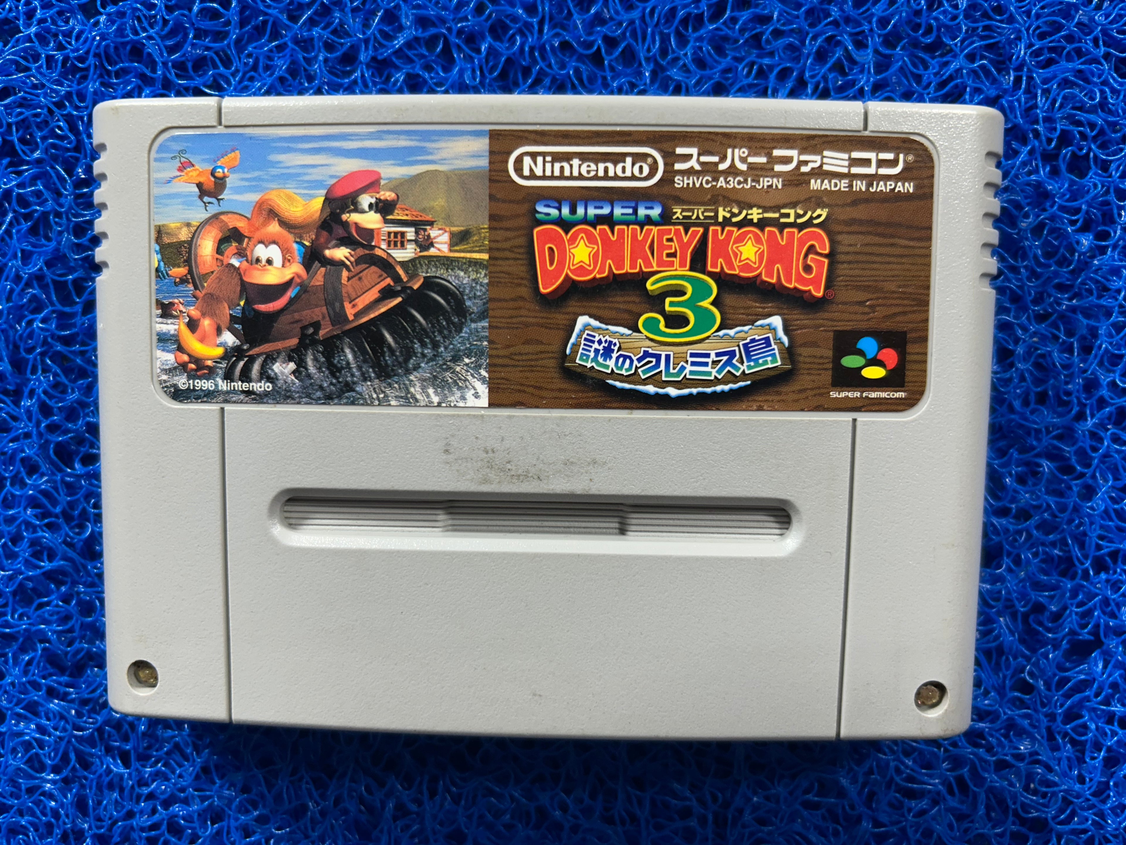 SFC Donkey kong 3 (J)