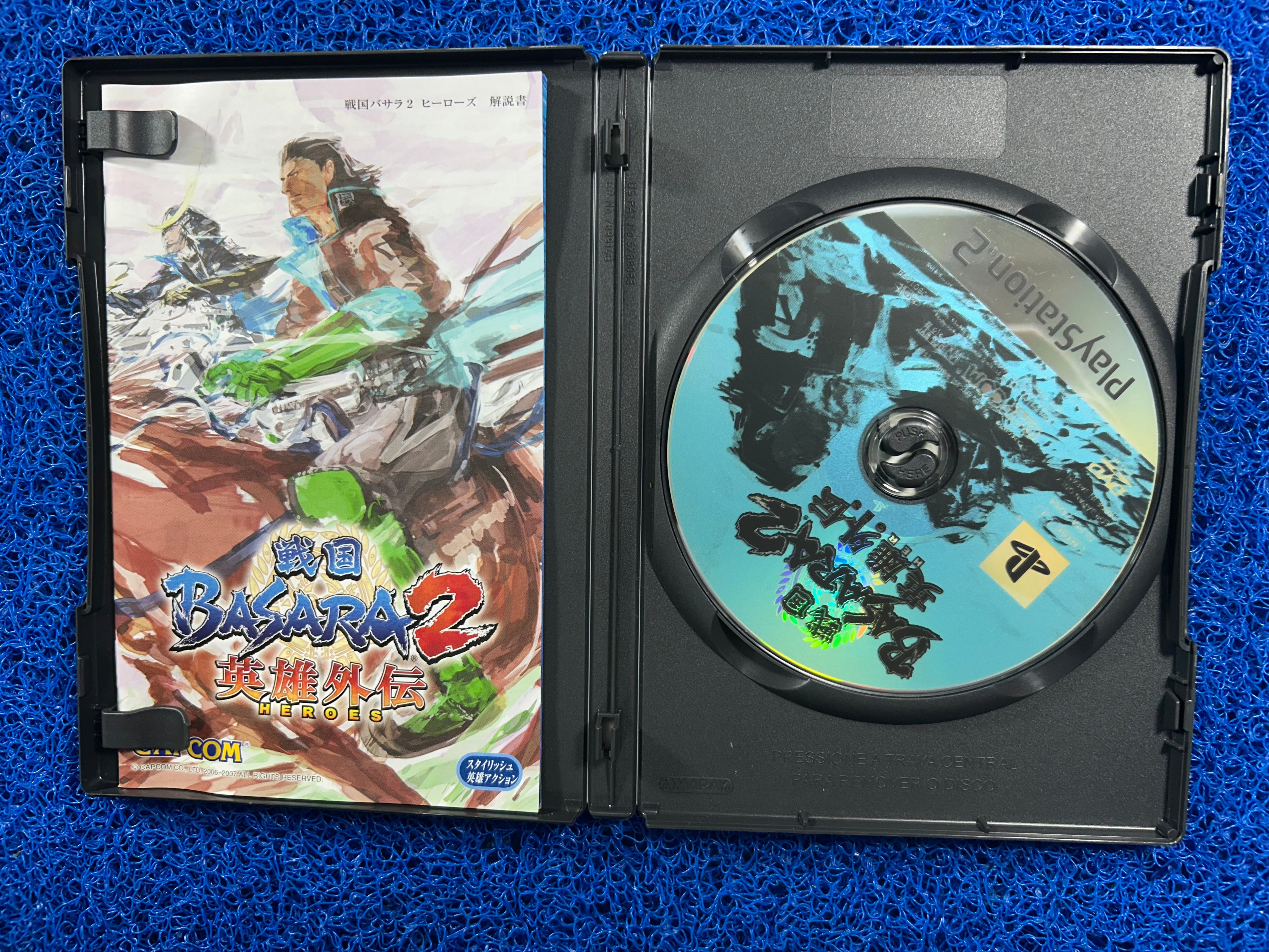 PS2# Basara 2 Heroes (J)