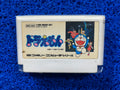 FAMICOM Doraemon (J)
