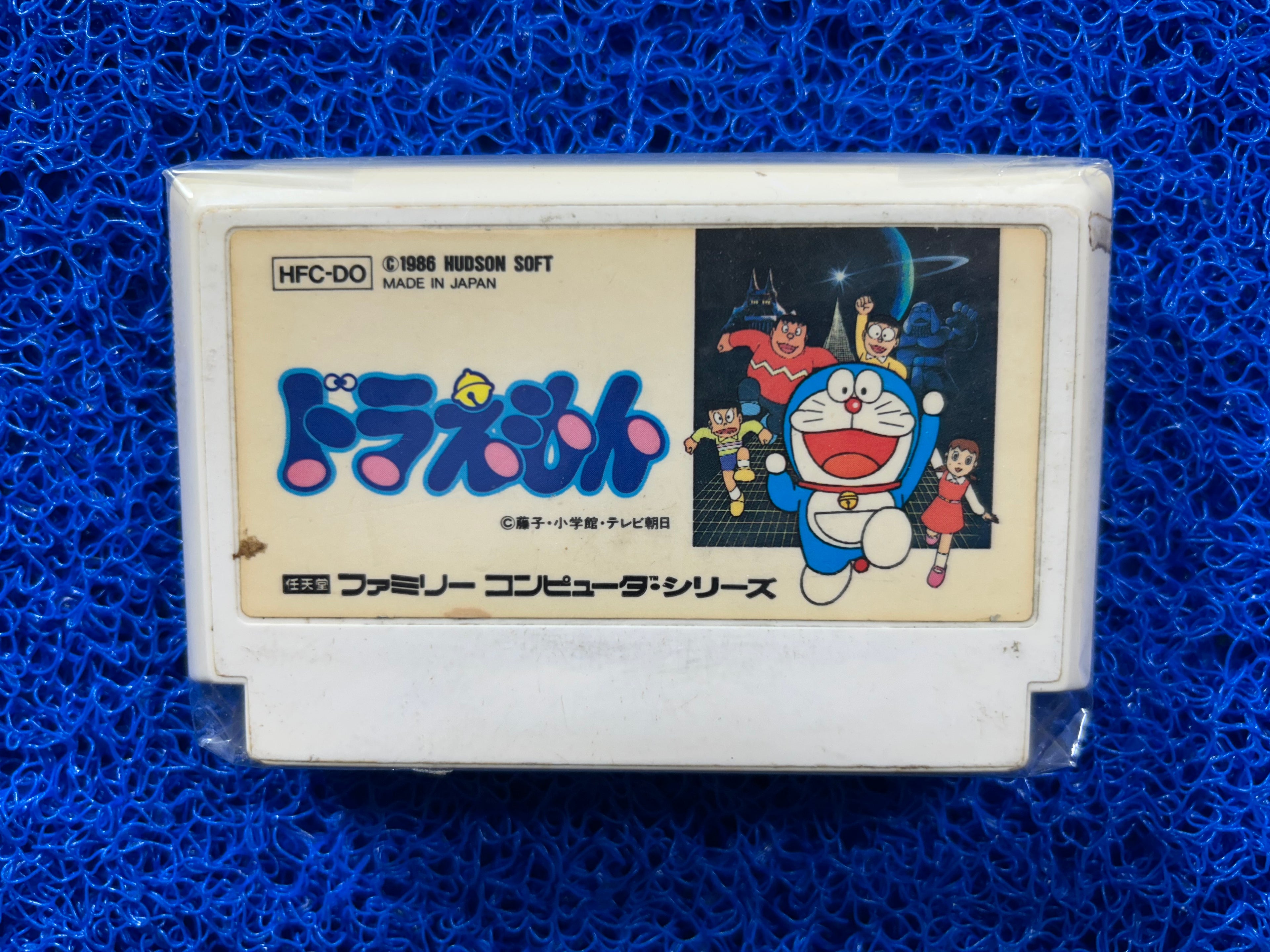 FAMICOM Doraemon (J)