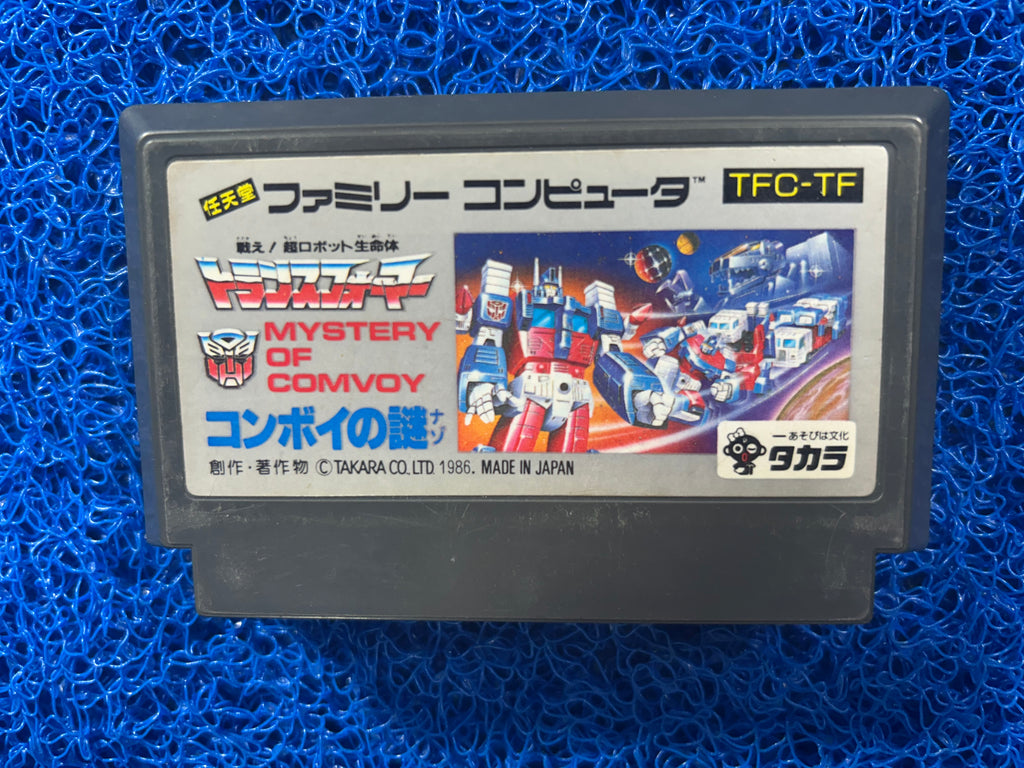 FAMICOM Transformers (J)