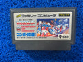 FAMICOM Transformers (J)