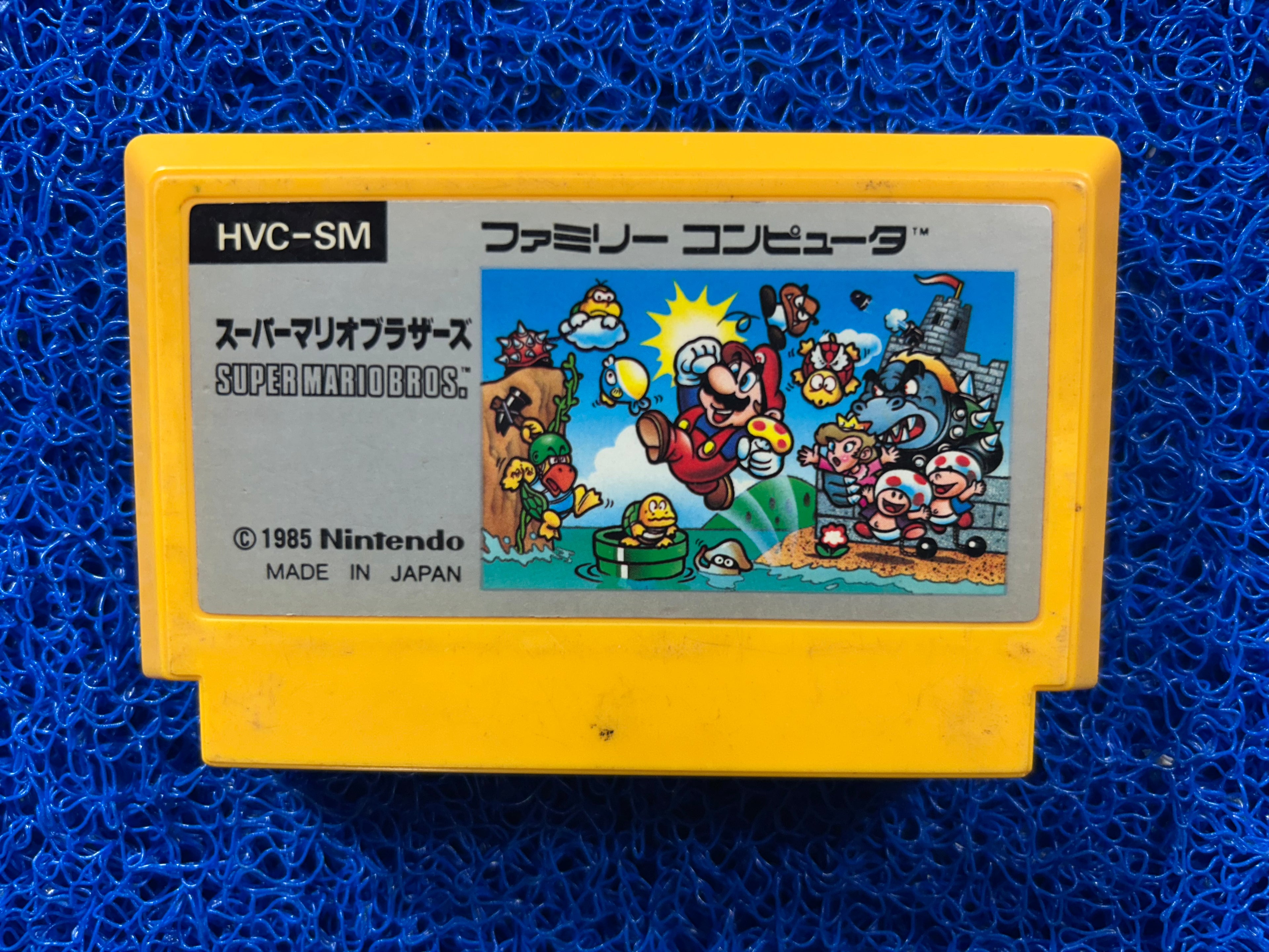 FAMICOM Super Mario bros (J)