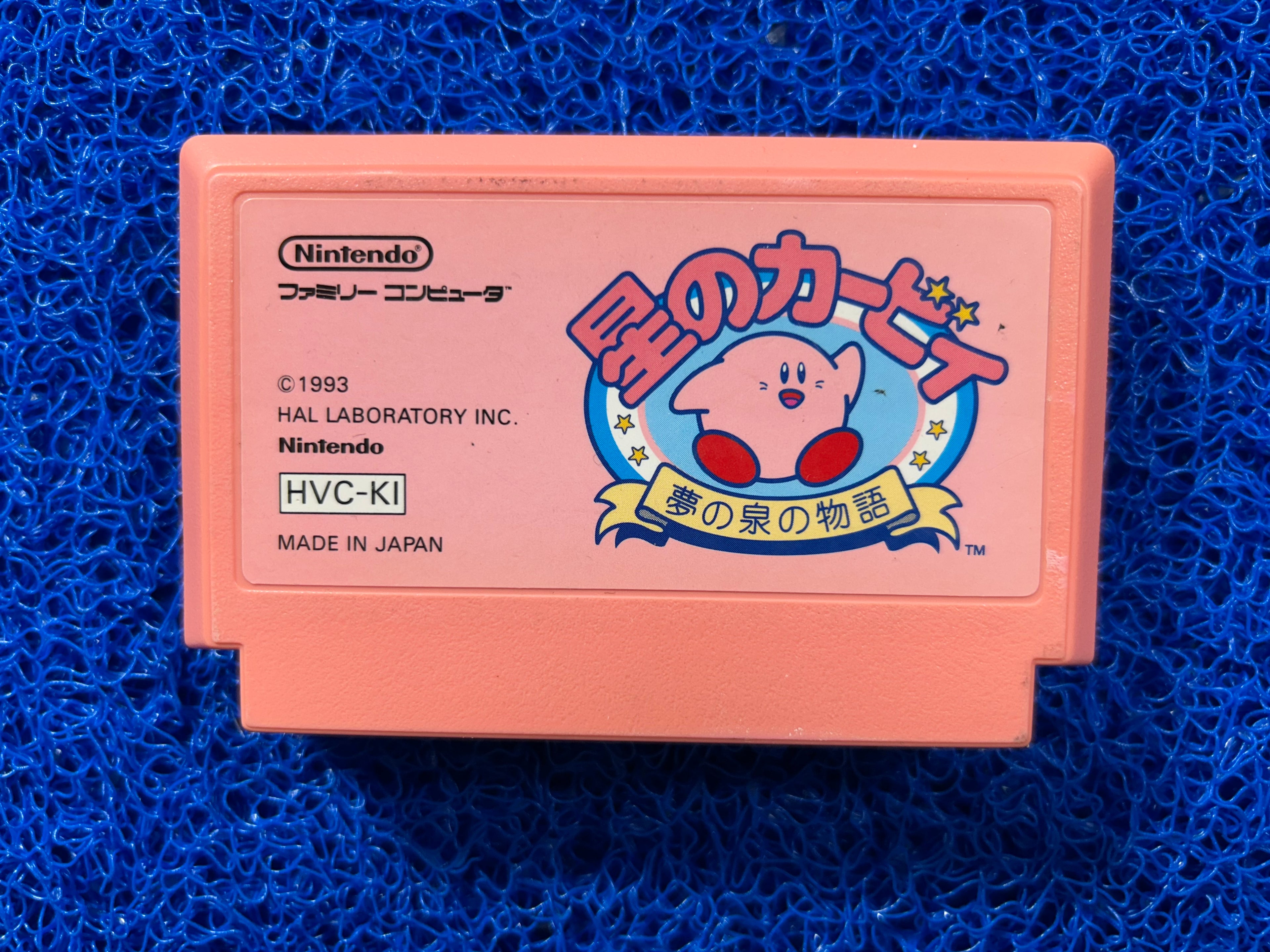 FAMICOM Kirby (J)