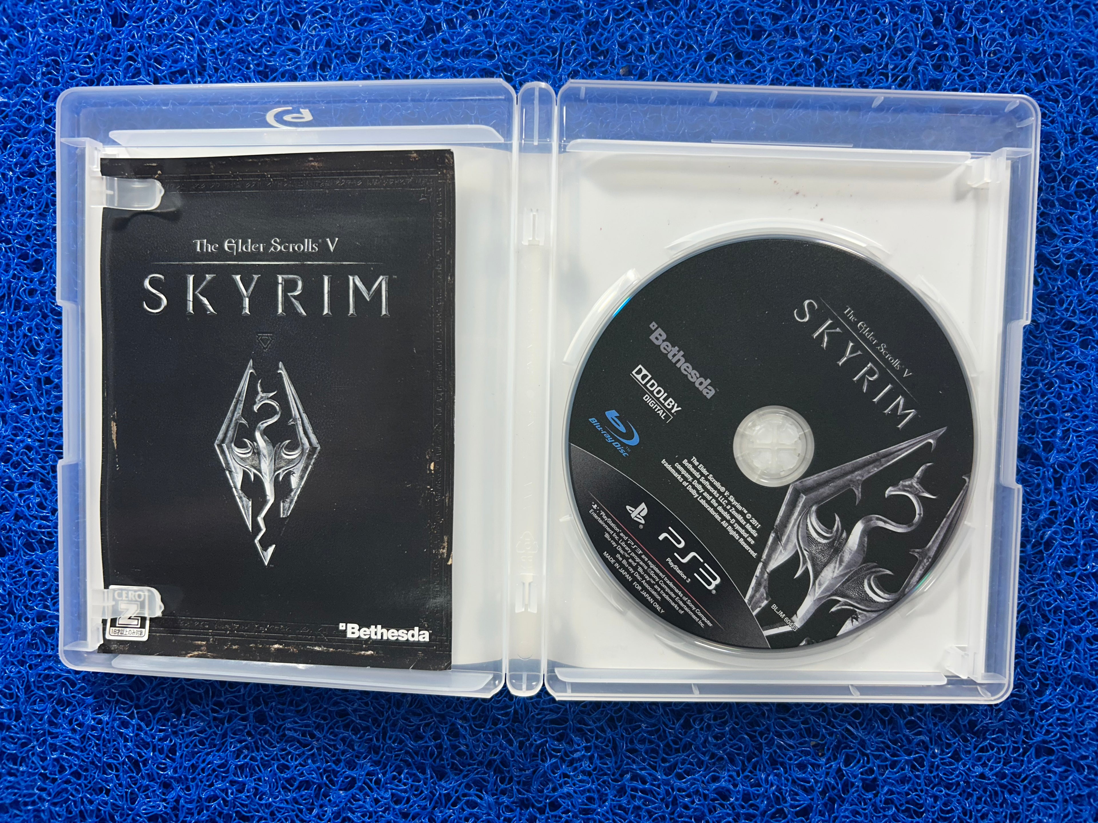 PS3 Skyrim