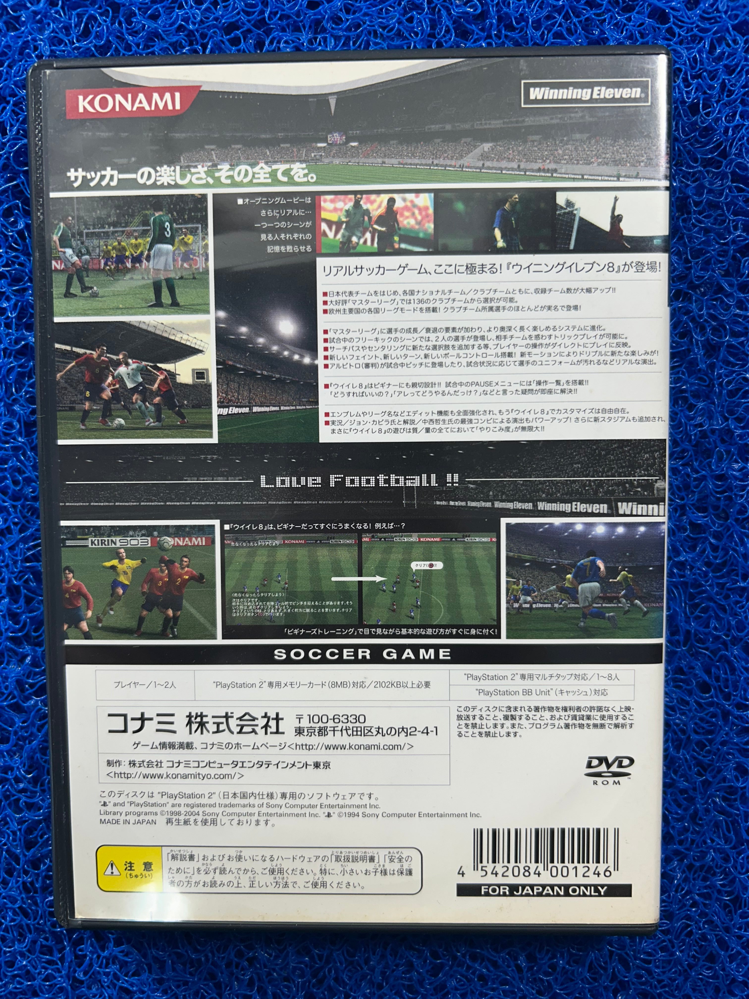 PS2 Winning eleven 8 (J)