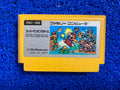 ** FAMICOM# Super Mário bros (J)