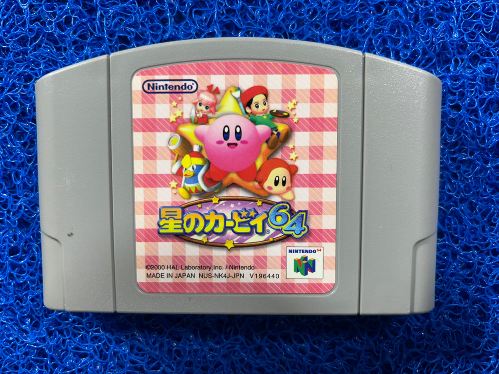 N64 Kirby (J)