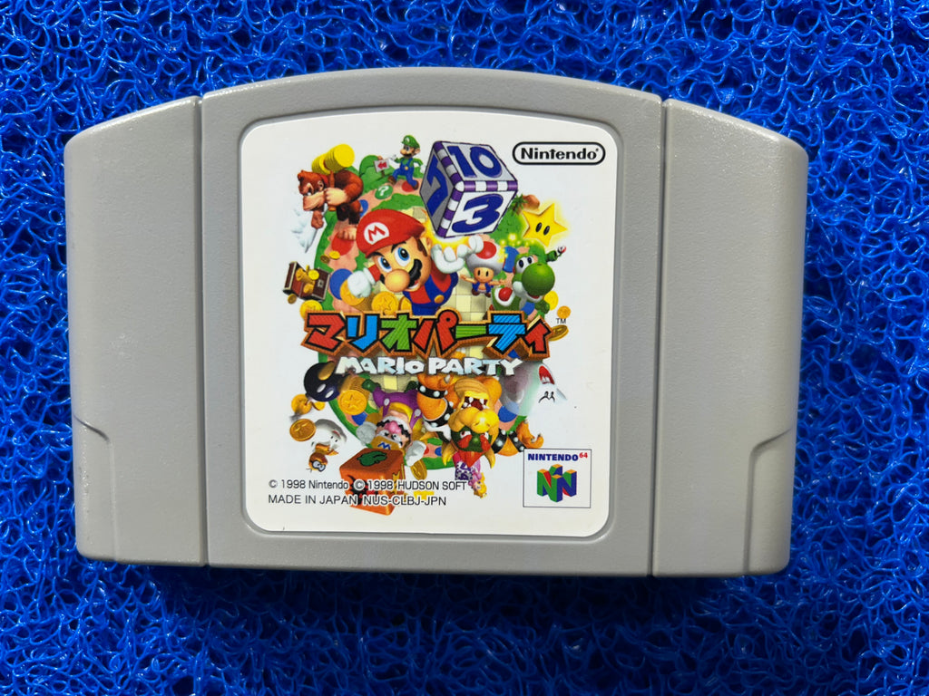 N64 Mario party (J)