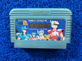 FAMICOM Cavaleiro do zodíaco (J)