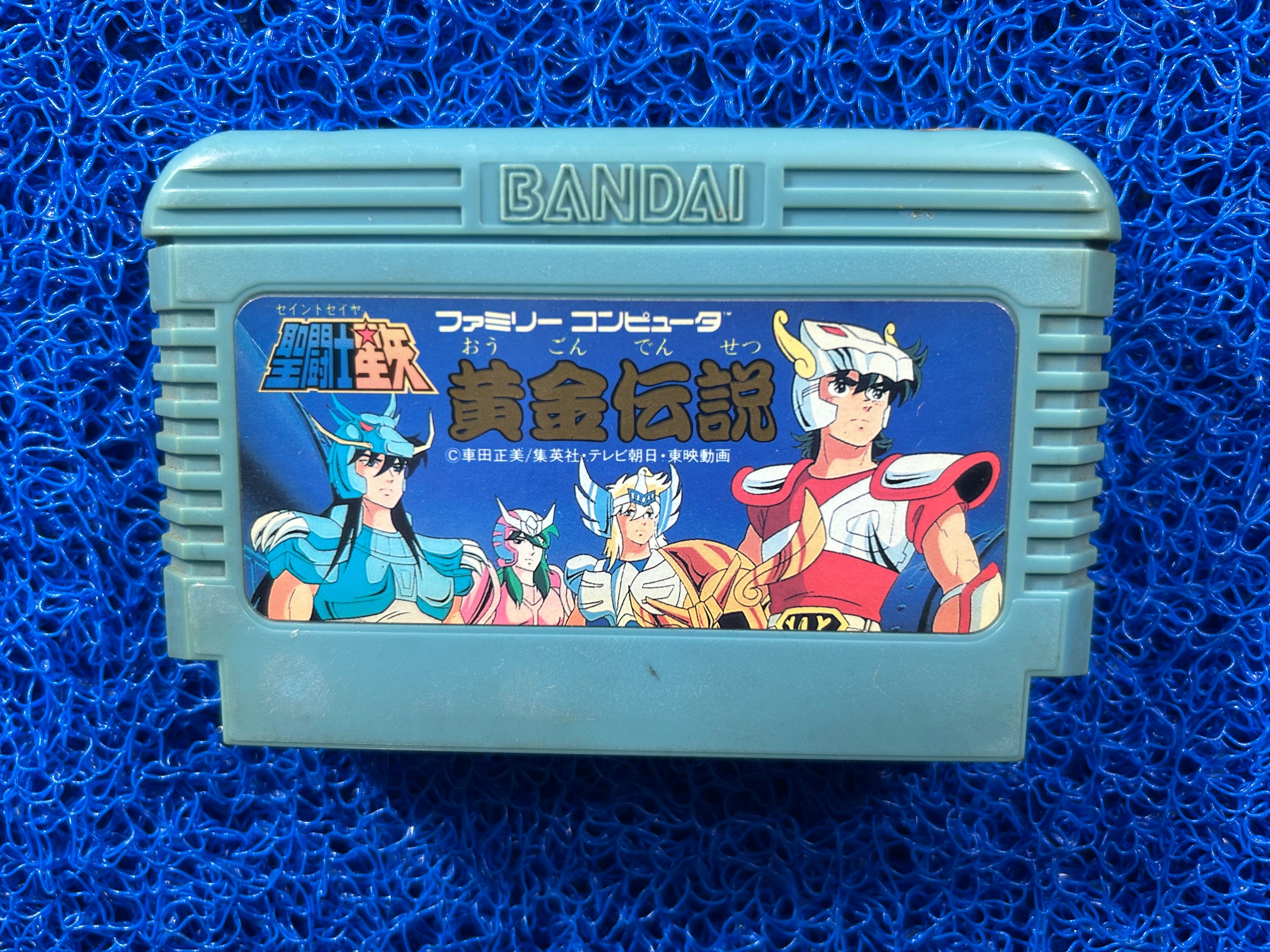 FAMICOM Cavaleiro do zodíaco (J)