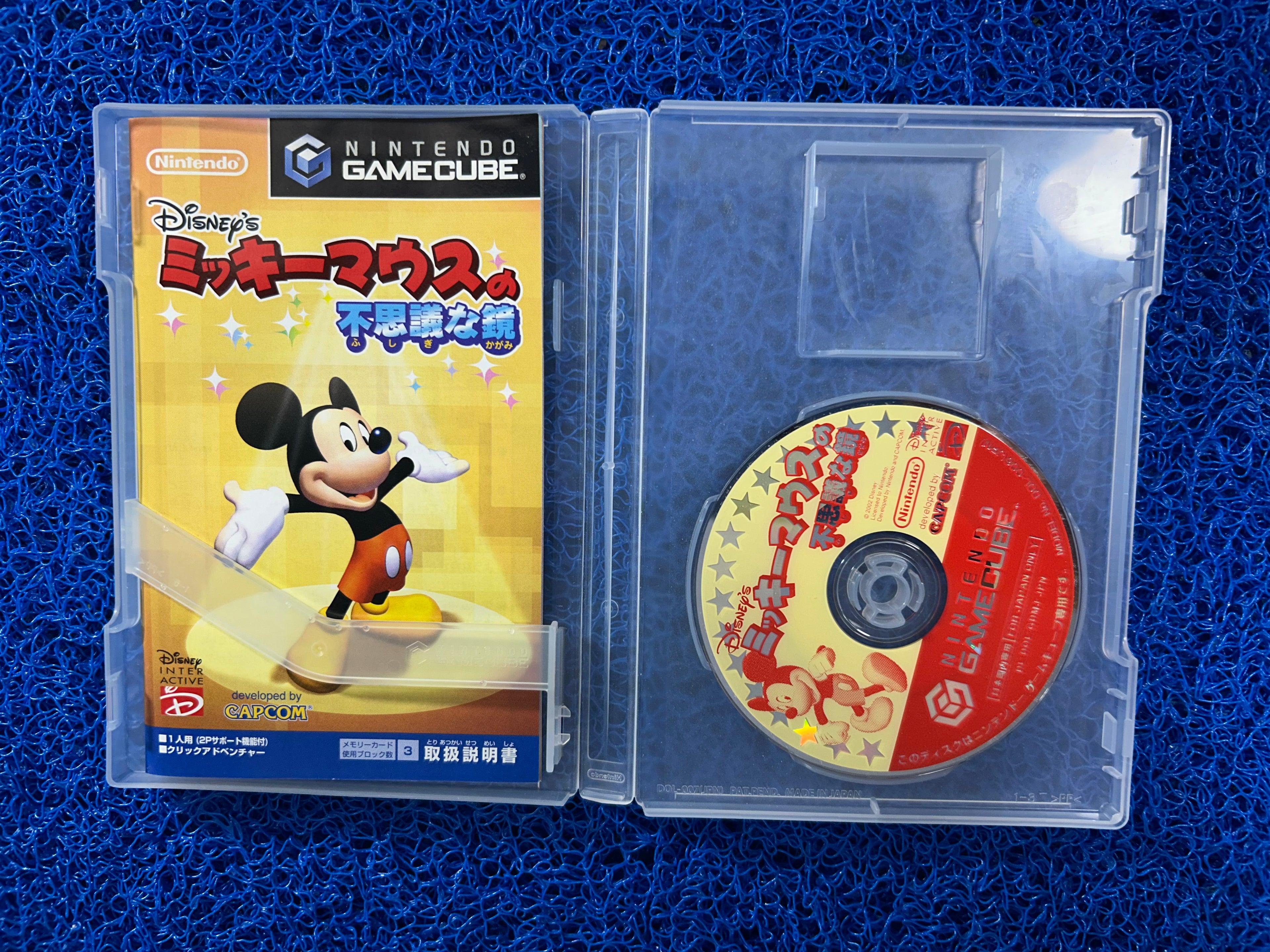 GAMECUBE# Mickey (J)