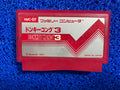 FAMICOM# Donkey kong 3 (J)