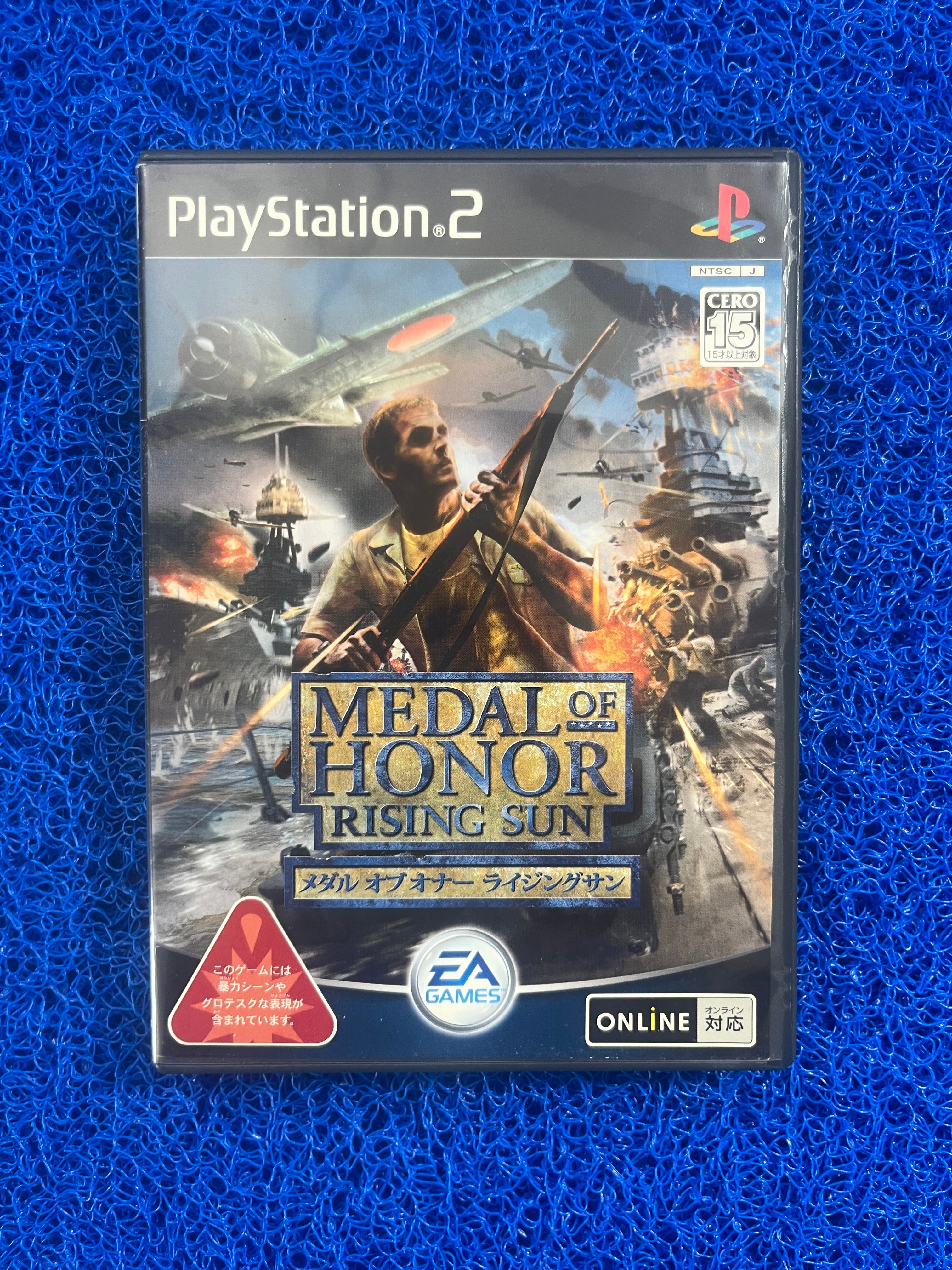 PS2 Medal Of Honor(J)