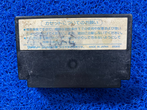 FAMICOM Baltron (J)