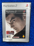 PS2 Tekken tag (E)