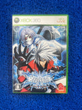 PS2 BlazBlue (J)