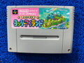 SFC Yoshi island (J)