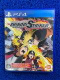 PS4 Shinobi striker