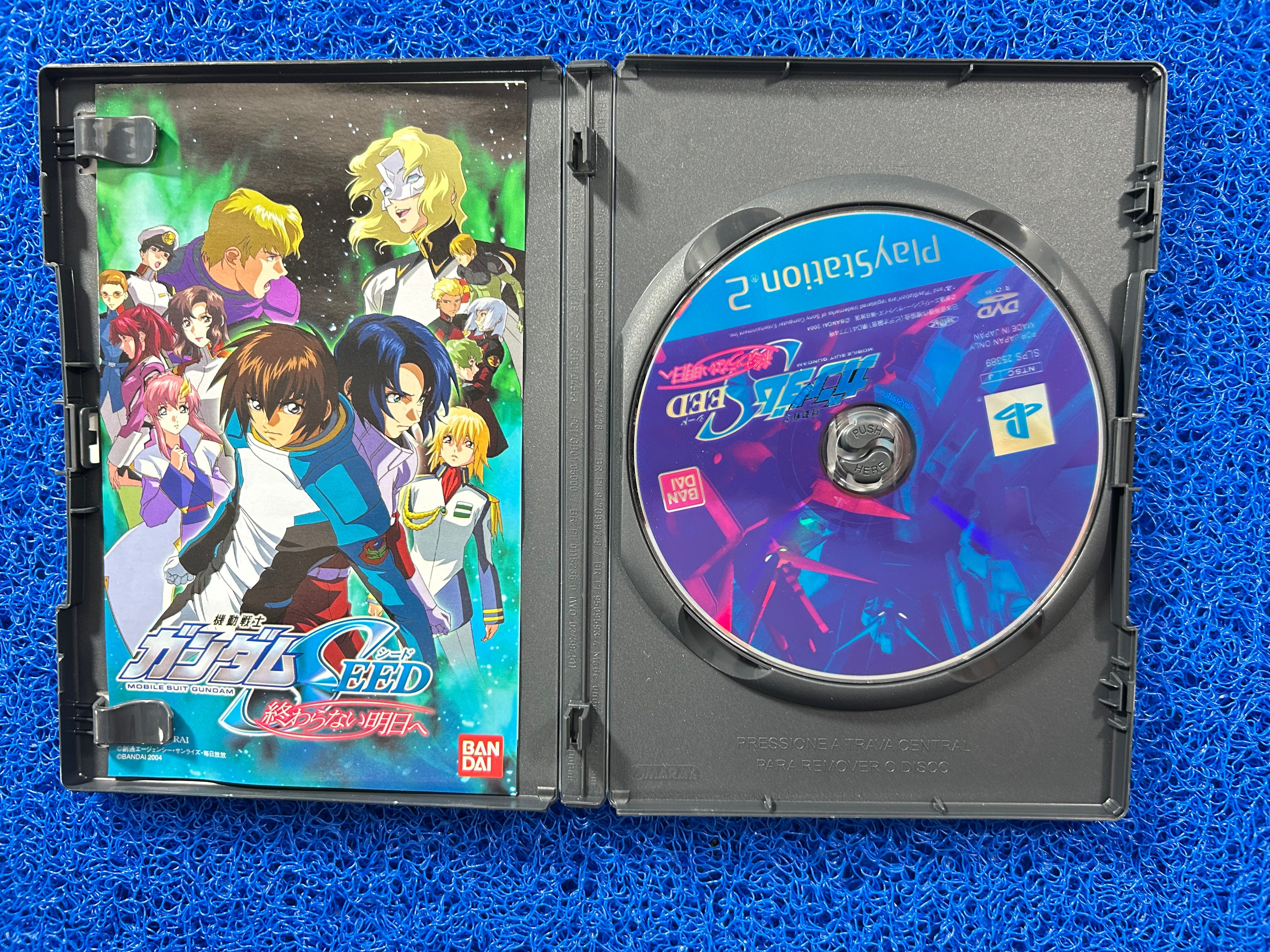 PS2 Mobile suit gundam never ending (J)