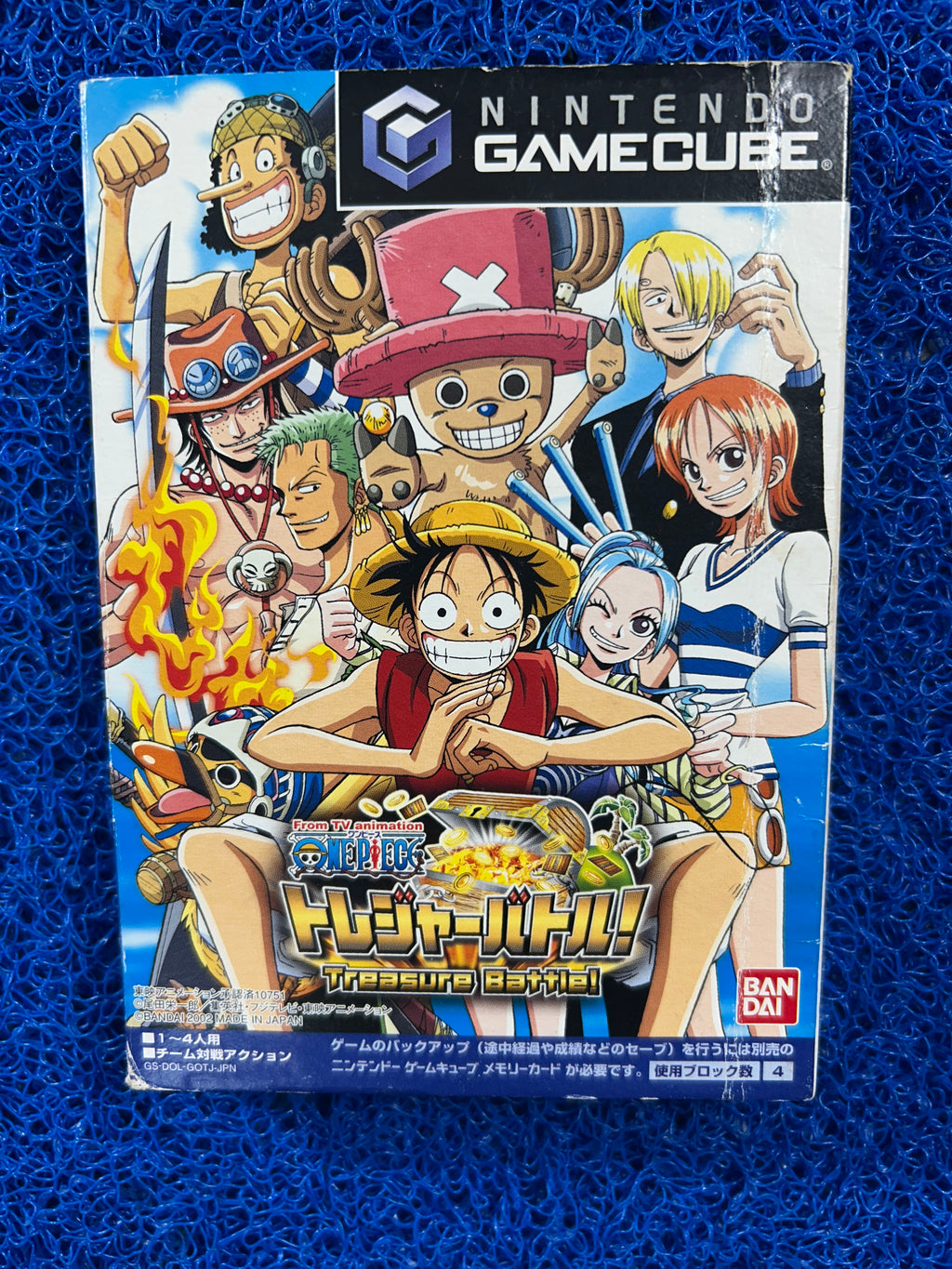 GAMECUBE# One piece treasure battle (J)