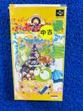 SFC Box Super Puyo Puyo 2 (J)