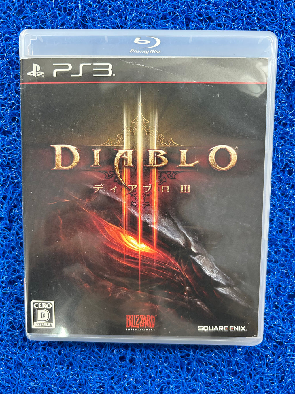 PS3 Diablo