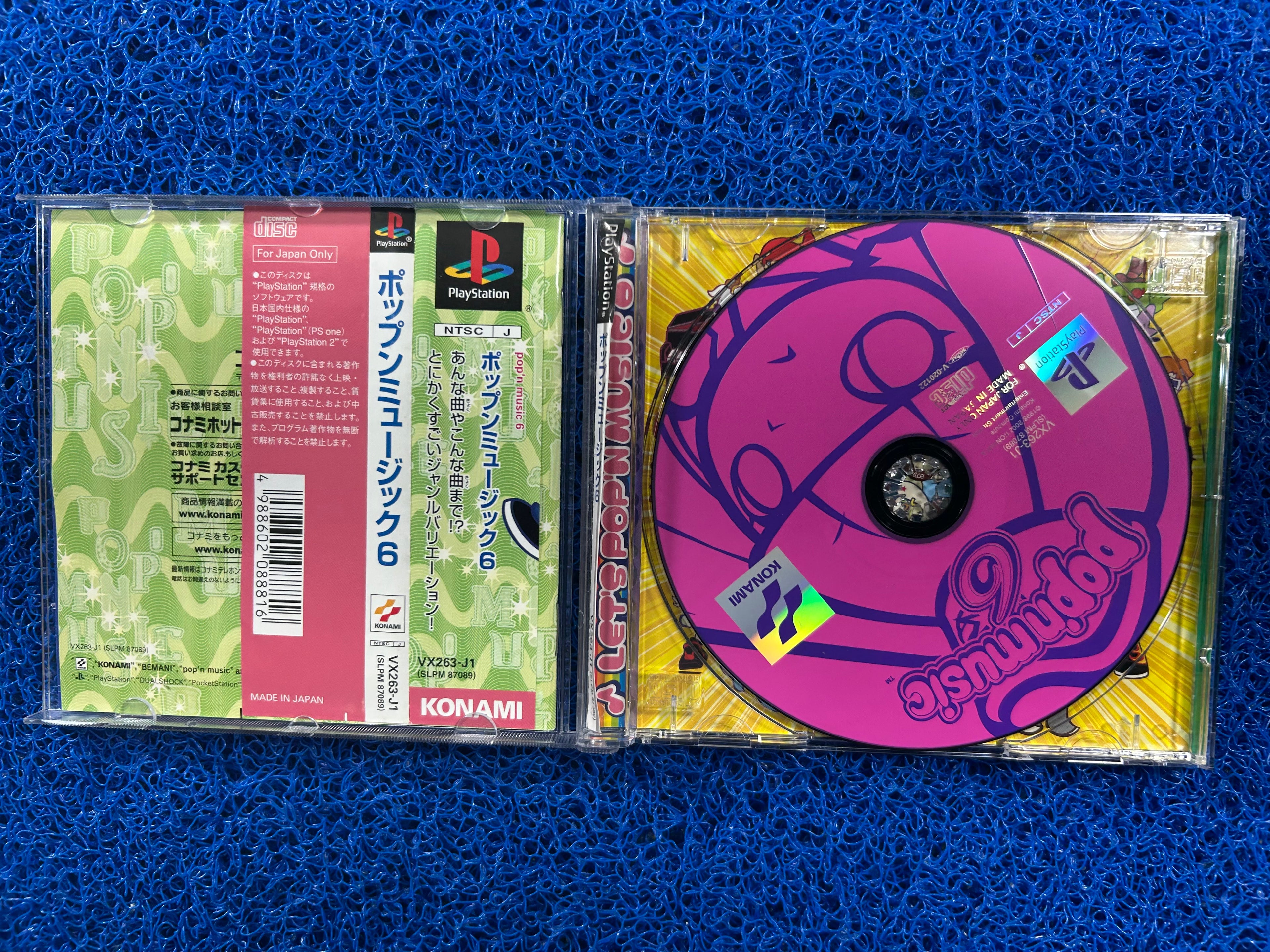PS1# Pop’n music 6 (J)