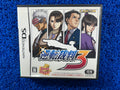 NDS# Phoenix wright 3 (J)