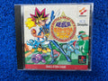 PS1# Yu-gi-oh (J)