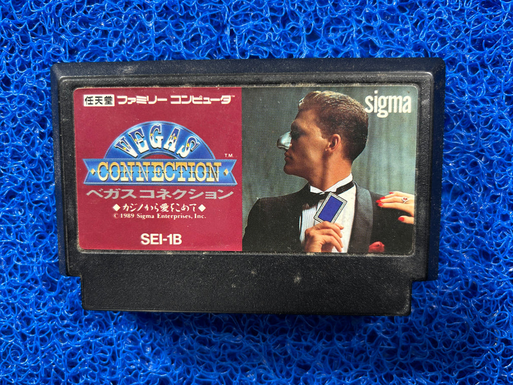 FAMICOM Vegas connection (J)