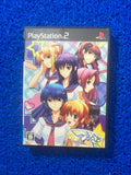 PS2 Mighty Heart (J)