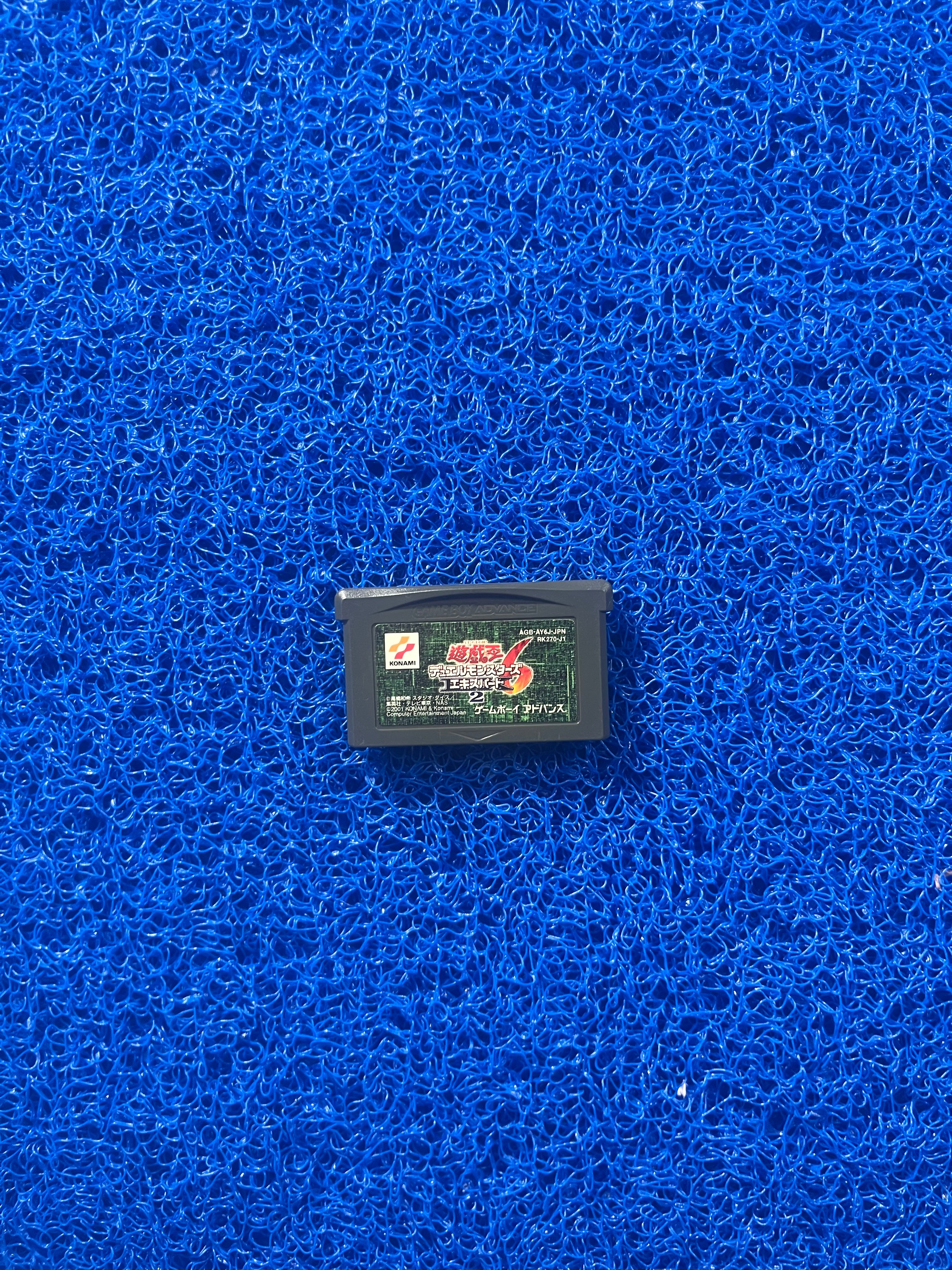 GBA Yu-gi-oh 6 (J)