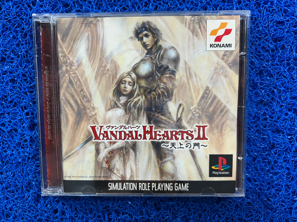 PS1 Vandal hearts II (J)