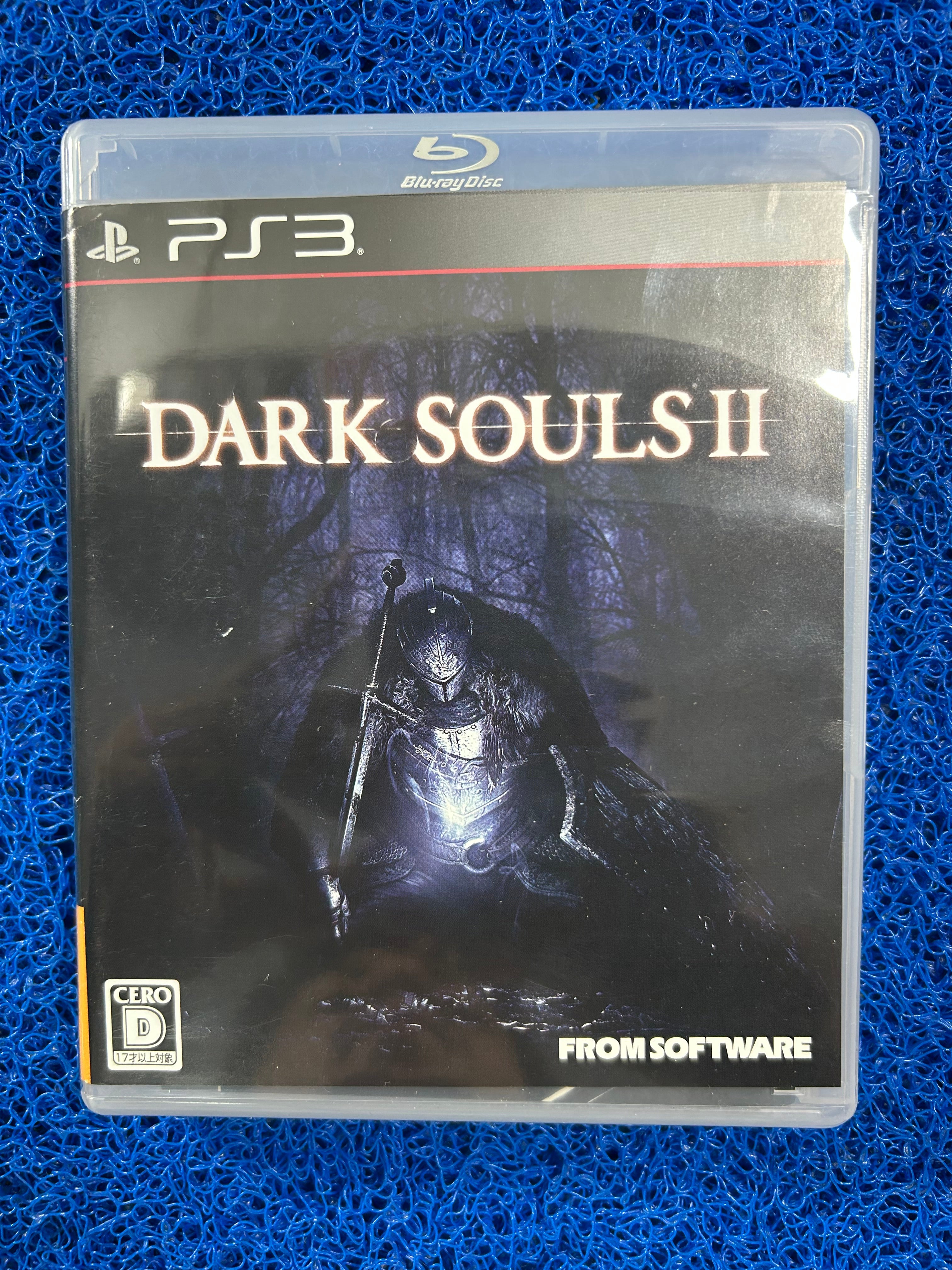 PS3# Dark souls II