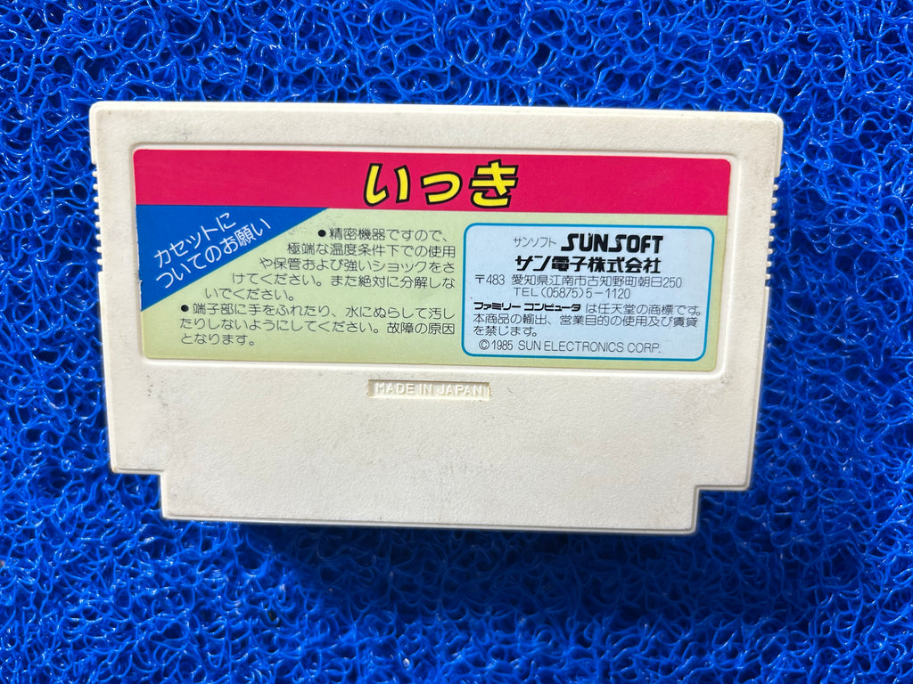 FAMICOM Ikki (J)
