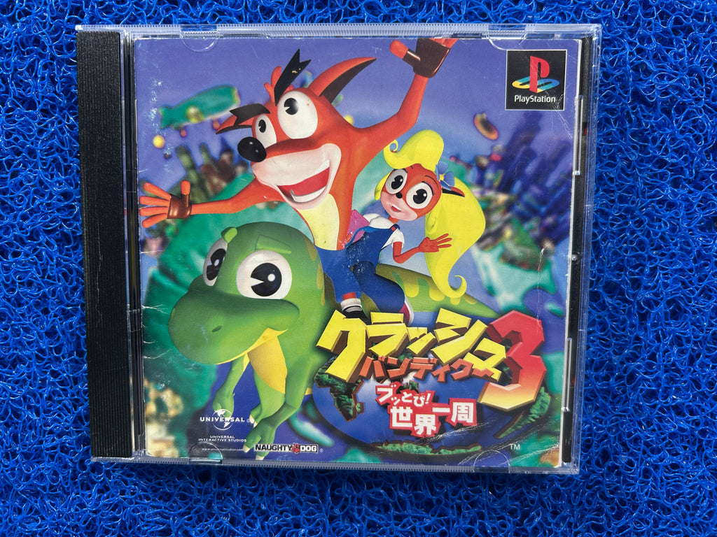 PS1 Crash bandicoot 3 (J)