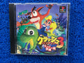PS1 Crash bandicoot 3 (J)