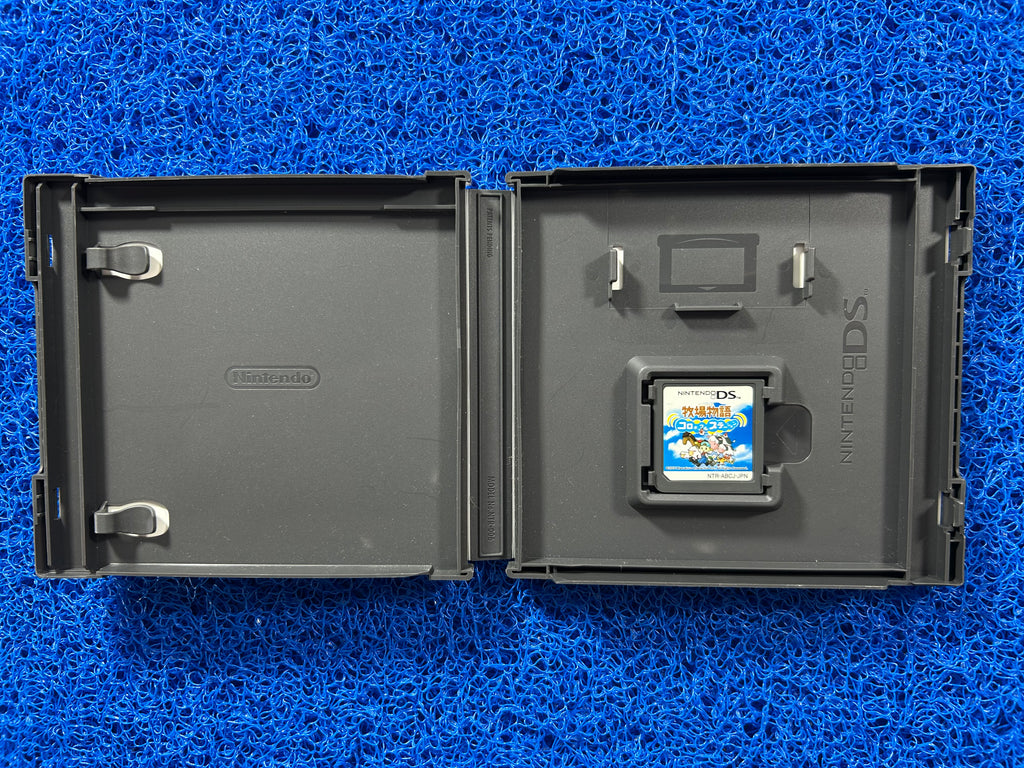 NDS Harvest moon (J)