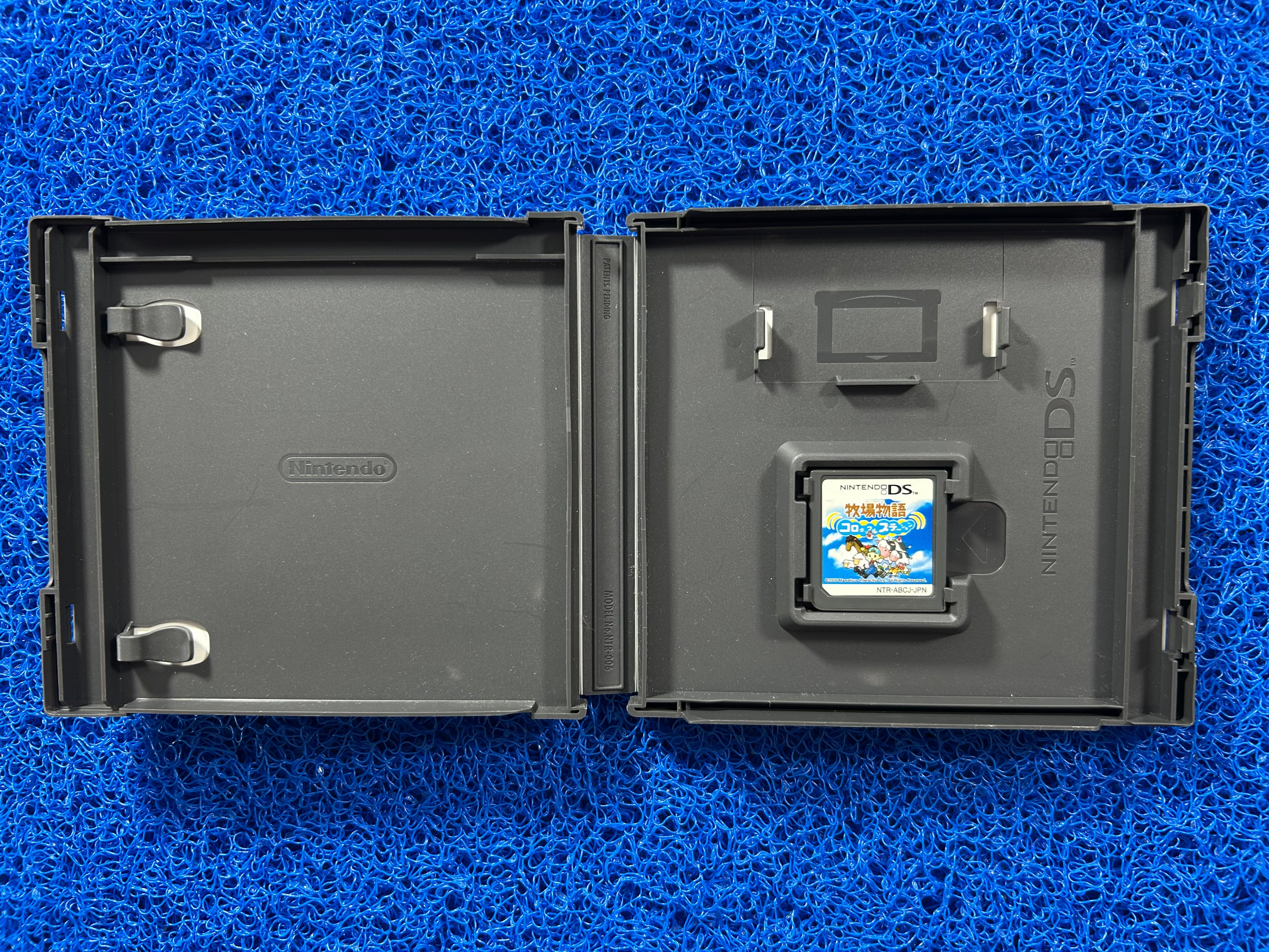 NDS Harvest moon (J)