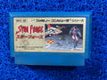 FAMICOM Star force (J)
