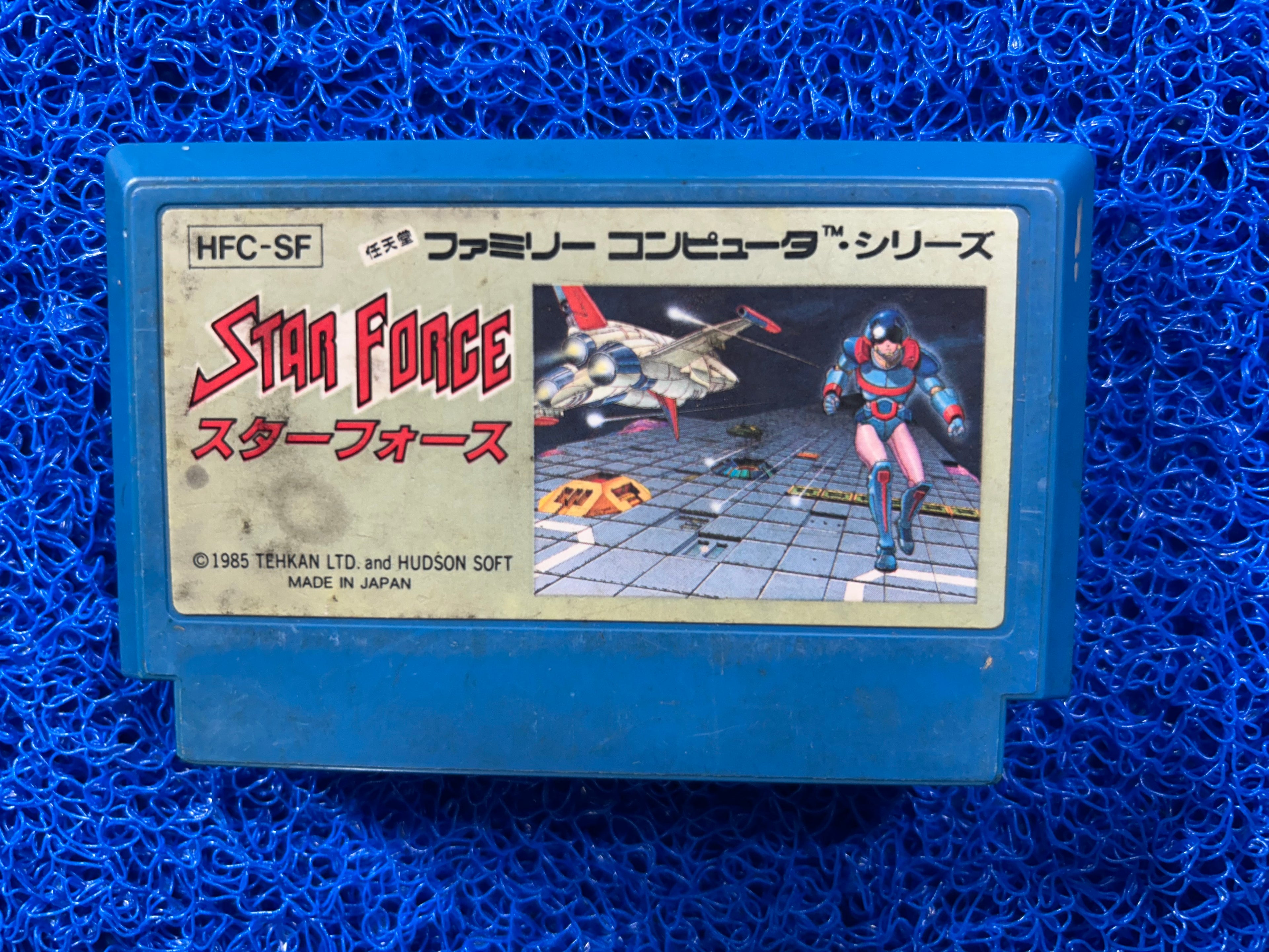 FAMICOM Star force (J)