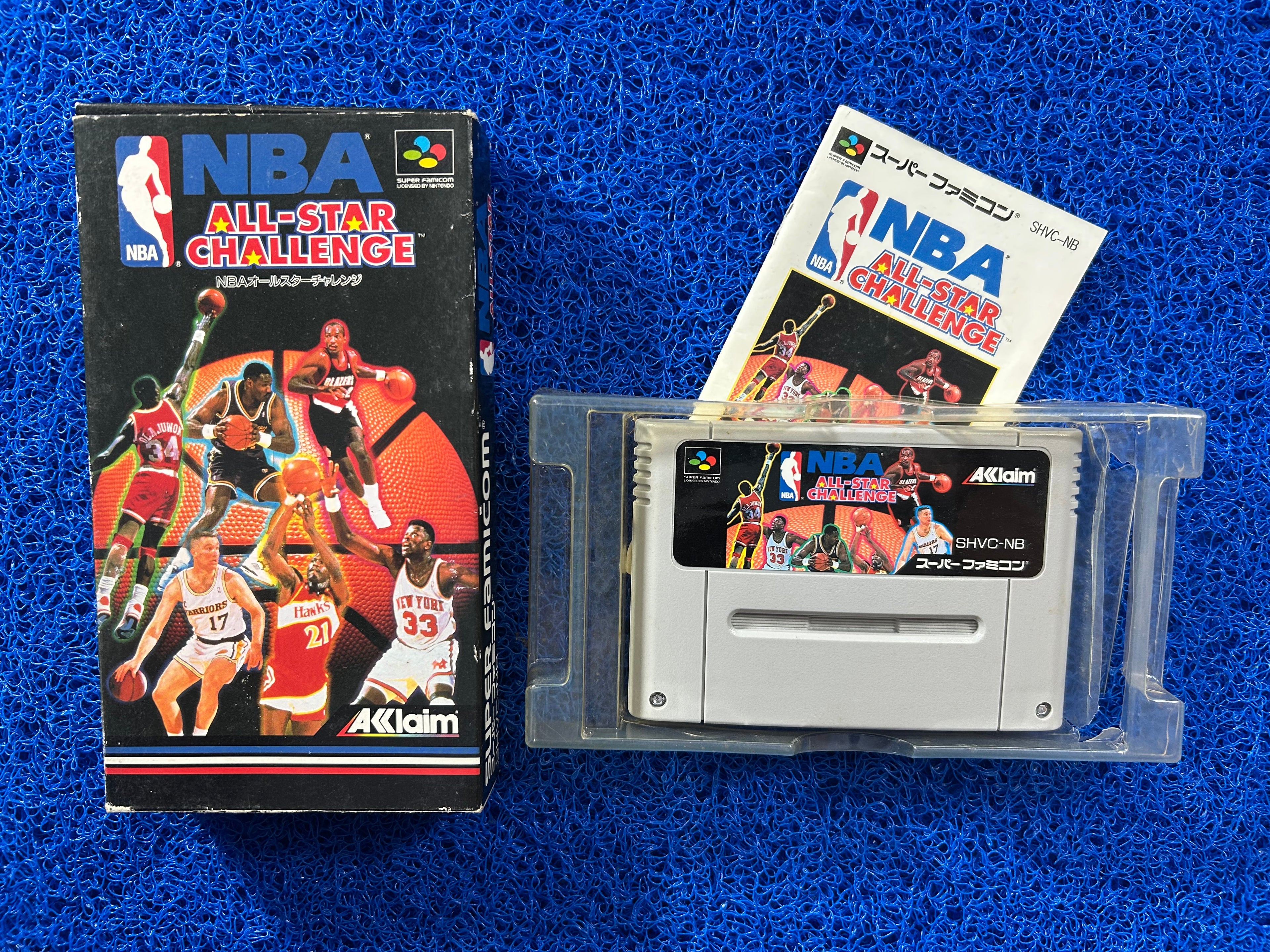 SFC box NBA all-star challenge (J)