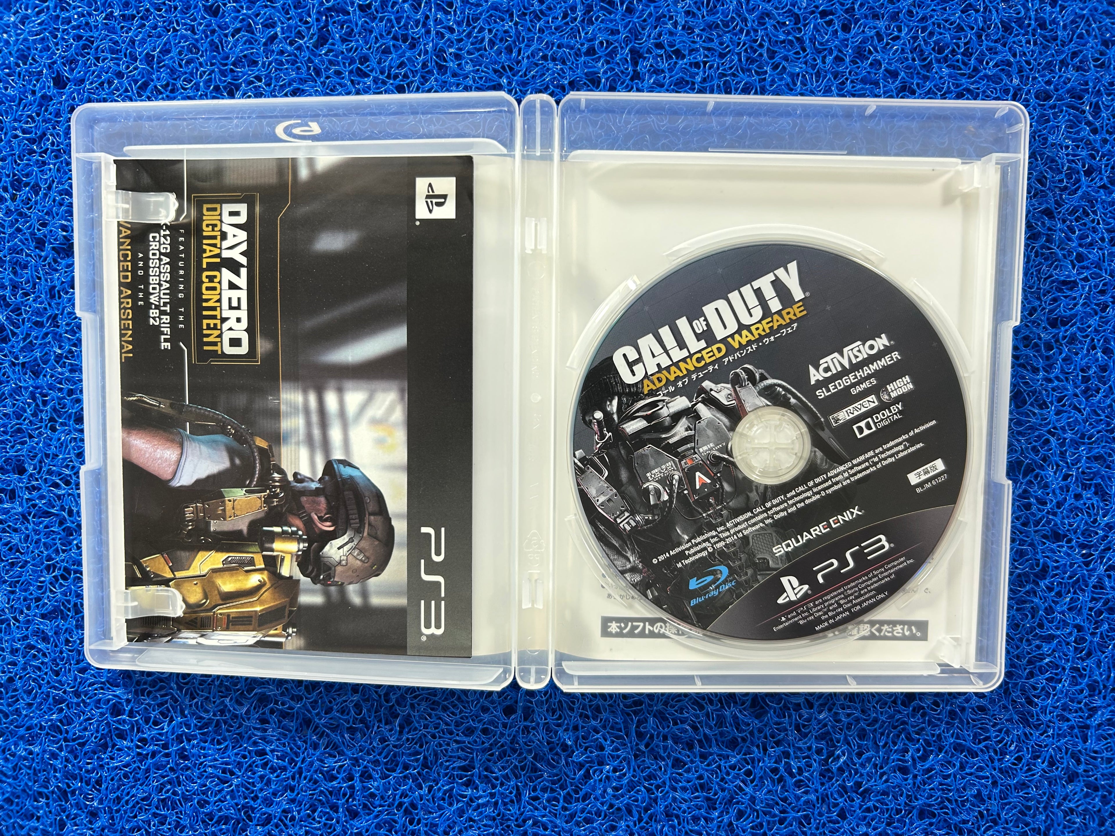PS3 Call of duty advanced warfare