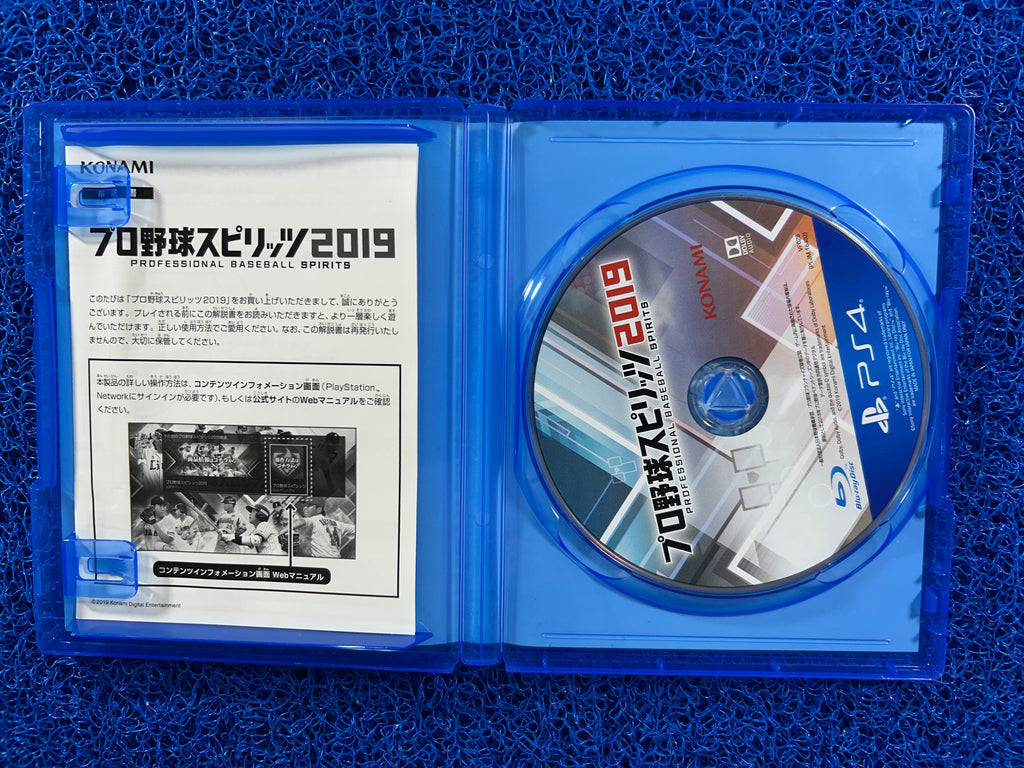 PS4 Baseball spirits 2019