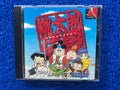 PS1 Momotaro dentetsu (J)